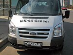 автобус Genser бесплатно отвезет в пункт аренды автомобилей АрендаАвто-чпв на 63 км МКАД