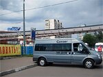 Бесплатный автобус Genser в пункт аренды автомобилей АрендаАвто-чпв на ул.Добролюбова
